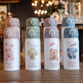 กระบอกน้ำเก็บความเย็น ขนาด 350 ml. สกรีนลายอย่างดี 4 ลายน่ารัก น้ำหนักเบา พกพาได้