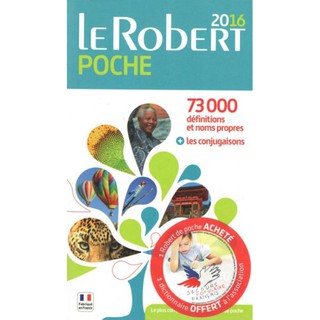 DKTODAY หนังสือ  LE ROBERT DE POCHE 2016 ภาษาฝรั่งเศส