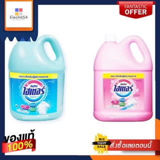 ไฮเตอร์ น้ำยาซักผ้าขาว สีฟ้า/สีชมพู 5000มล./ 5L ฆ่าเชื้อแบคทีเรีย 99.9% Haiter Bleach (เลือกสีได้)