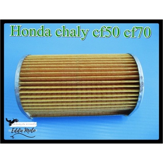 HONDA CHALY CF50 CF70 ELEMENT AIR FILTER  //  ไส้กรองอากาศชาลี ไส้กรองอากาศ สินค้าคุณภาพดี