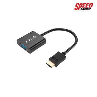 ORICO DHTV C20 BK CABLE HDMI TO VGA By Speed Gaming