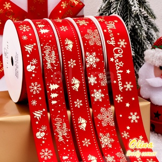 กล่องของขวัญบรรจุภัณฑ์ต้นคริสต์มาส Merry Christmas 9.1 เมตร