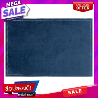 แผ่นรองจาน VELVET KECH REVERSABLE VELVET สีน้ำเงิน ที่รองภาชนะ VELVET PLACEMAT KECH REVERSABLE VELVET DARK BLUE