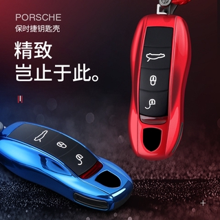 เคสกุญแจรีโมทรถยนต์สําหรับ Porsche Panamera