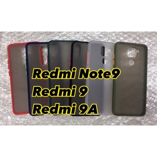 เคสขอบนิ่มหลังแข็งขุ่น For Redmi Note9/Redmi9/Redmi 9A/ Redmi Note 9S/Redmi Note8/Redmi Note8 Pro/Redmi8/Redmi 8A