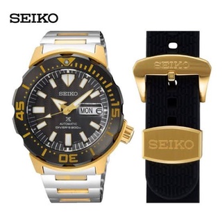 นาฬิกา Seiko Prospex Zimbe 15 Limited Edition นาฬิกาข้อมือผู้ชาย รุ่น SPB194J1