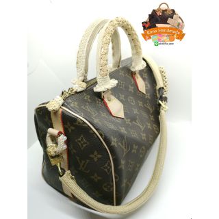 ไหมหุ้มสายสะพาย LV Speedy+ไหมหุ้มหู+หุ้มซิป+หุ้มห่วง