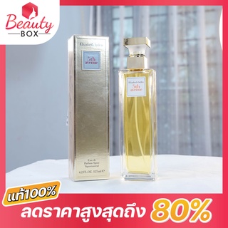 (ของแท้100%)น้ำหอม Elizabeth Arden 5th Avenue EDP 125 ml