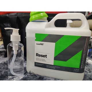 Carpro Reset แบ่งขาย 250 ml