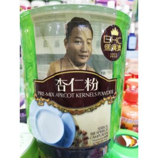 Almond Powder​ ​BKC ผงอัลมอนด์​ 700​กรัม