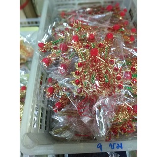 กิมฮวยทองเหลืองยาว9ซม.
