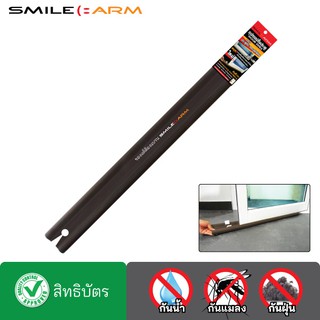 SmileArm® ที่กั้นประตูอลูมิเนียม แบบสอด คิ้วกันแมลง กันฝุ่น …