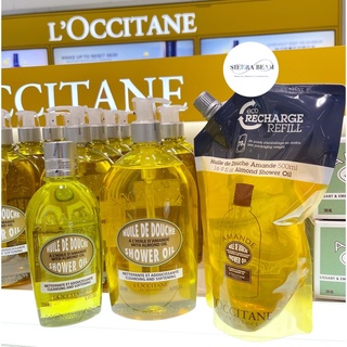 ของแท้💯จาก King Power👑 L’OCCITANE en Provence Almond Shower Oil 💛