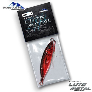 เหยื่อปลอม เหยื่อจิ๊กกิ้ง WINTER LUTE METAL Jigging Fishing Bait Lure เหยื่อตกปลา