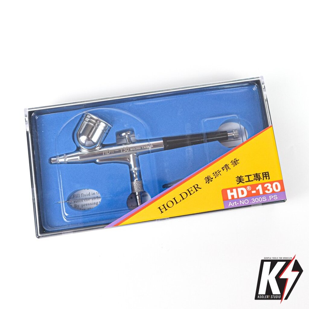 Airbrush แอร์บรัช HD-130 ระบบ Double action ( 0.2 / 0.3 / รูปที่ 7