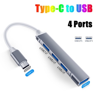 ฮับ USB Type C 4 In 1 อเนกประสงค์ สําหรับคอมพิวเตอร์สี่เครื่อง