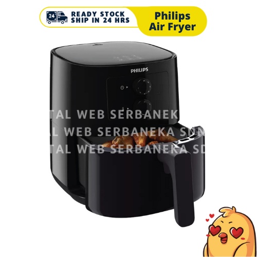 Philips หม้อทอดไร้น้ํามัน เทคโนโลยีอากาศเร็ว (4.1 ลิตร) HD9200 HD9200/91 อัพเกรด HD9218 HD9218/51