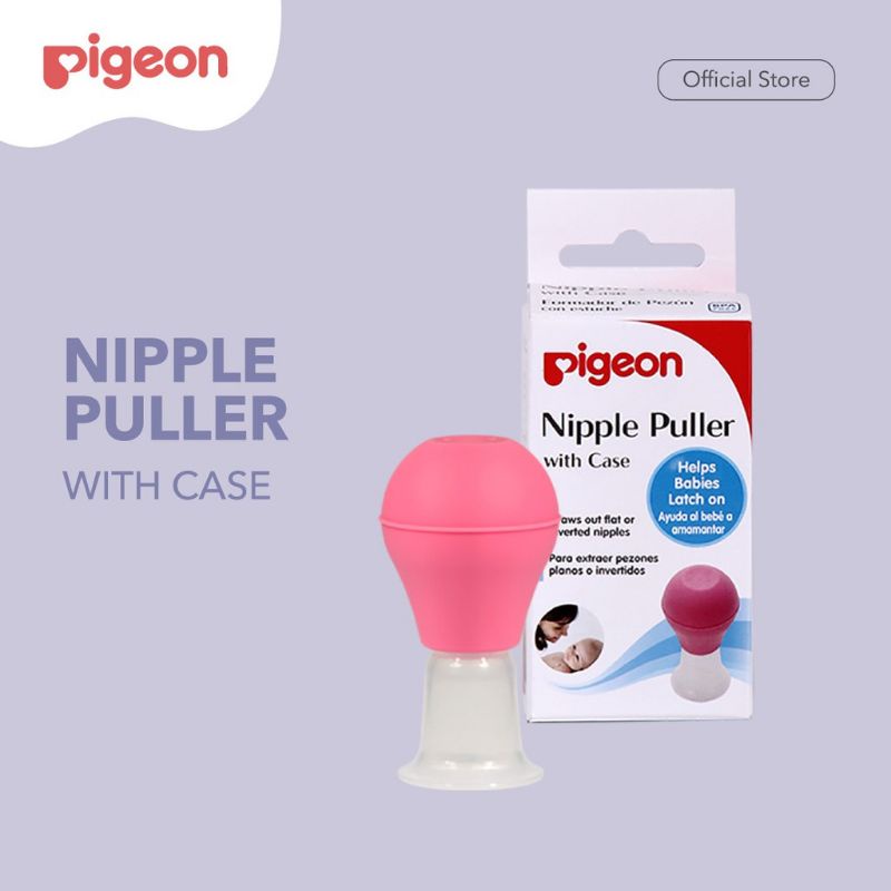 อุปกรณ์ดึงจุกนม Pigeon