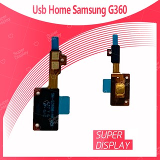 Samsung Core Prime G360/G361 อะไหล่แพรโฮมกลางด้านใน (ได้1ชิ้นค่ะ) สินค้าพร้อมส่ง  Super Display