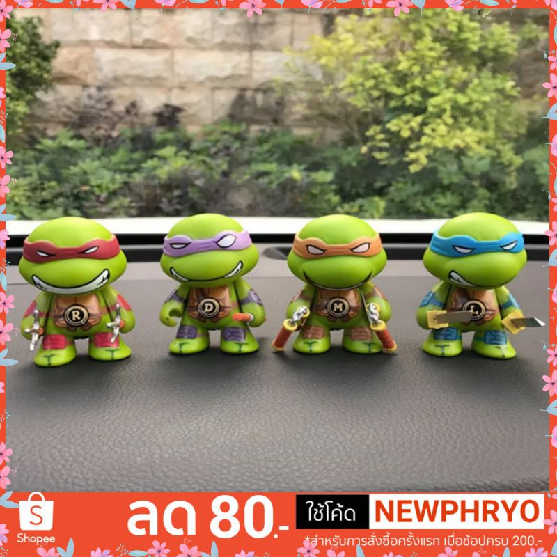 (🎉รุ่นใหม่🎉) โมเดล เต่า นินจาเต่า 4ตัว/แพ็ค Ninja turtles ของเล่นสะสม ของขวัญ