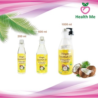 Maxxlife น้ำมันมะพร้าว บริสุทธิ์ 100% virgin coconut oil สกัดเย็น