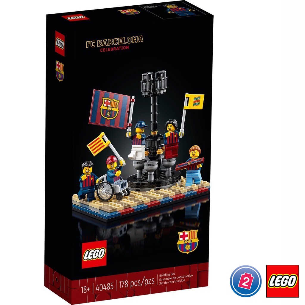 LEGO Exclusives 40485 FC Barcelona Celebration