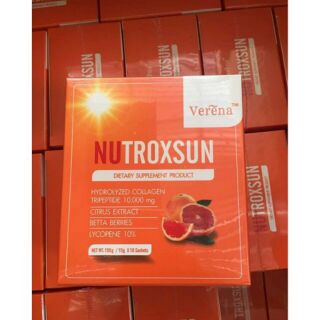 Nutroxsun กันแดดแบบชง