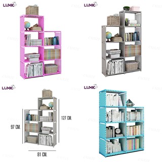 LUXIE B07 ชั้นวางของ วางหนังสือ โครงเหล็กแข็งแรง ผ้ากันน้ำ DIY 7 ช่อง อเนกประสงค์