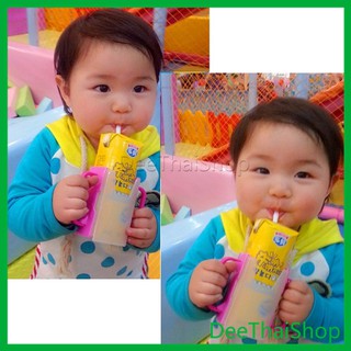 DeeThai กล่องกันบีบ สำหรับกันบีบกล่องนม กล่องน้ำผลไม้ กล่องกันบีบ กันบีบกล่องนม Baby UHT Milk Easy Hold Pocket