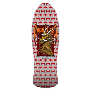 Powell Peralta - Caballero Street Silver Deck  9.625"