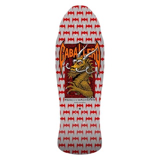 Powell Peralta - Caballero Street Silver Deck  9.625"