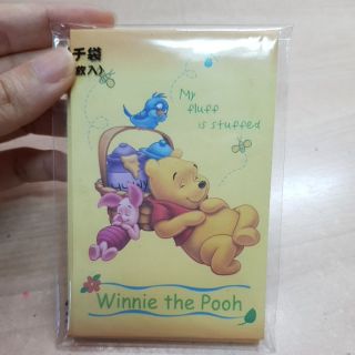 ซองจดหมาย Disney Winnie The Pooh