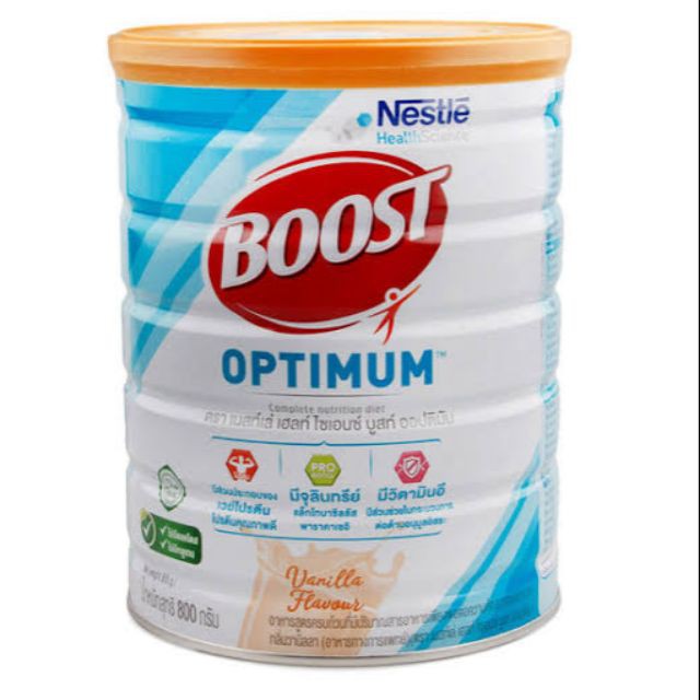 Boost Optimum ขนาด 800กรัม (Nutren) บูสท์ ออปติมัม นมผง นมผู้ใหญ่ อาหารเสริม