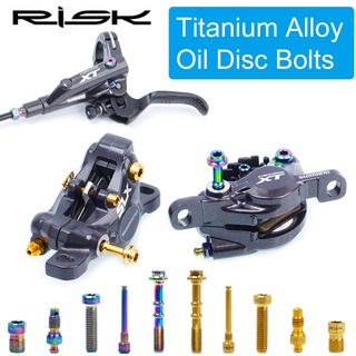 Risk สกรูไทเทเนียม แคลมป์ดิสก์เบรก สําหรับจักรยานเสือภูเขา SHIMANO SRAM