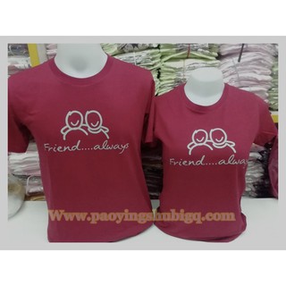 Sale40% เสื้อเป่ายิ้งฉุบ