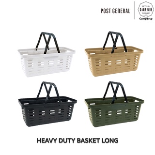 [ส่งเร็ว/ถูกสุด/มีประกัน]  ตะกร้า Post General HEAVY DUTY BASKET LONG  [แคมป์ แค้มปิ้ง  นนทบุรี]