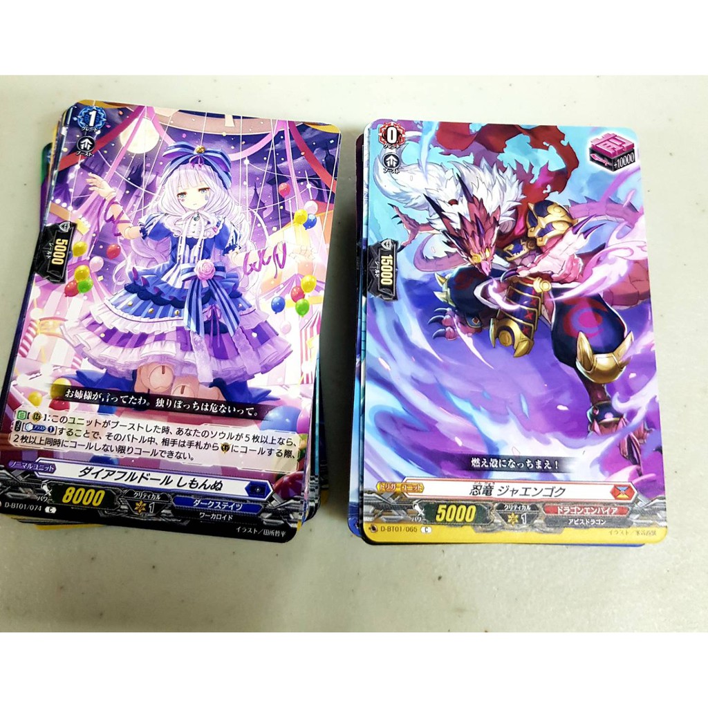 การ์ดแวนการ์ด Vanguard overDress ภาคใหม่  ของแท้ ภาษาญี่ปุ่น repack สุ่มคละแบบ 100ใบ "Vanguard overD