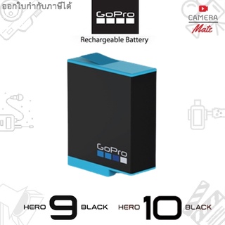 GoPro Rechargeable Battery GoPro Hero 10 Hero 9 แบตเตอรี่ hero10 hero9