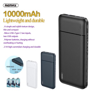 Remax แบตสำรอง RPP-96 Power Bank 10000mAh แบตสำรองของแท้ มี มอก.