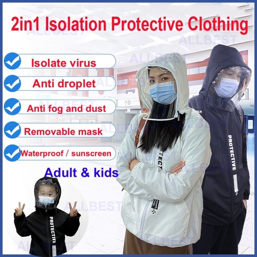 🚚พร้อมส่ง🚚 [การป้องกัน + เสื้อโค้ท] 👉 ชุดป้องกันเชื้อโรค ชุดppe เสื้อโค้ท 2in1 เสื้อคลุม+ป้องกันเชื้อโรค มาพร้อม หน้ากากTPU ถอดได้ มีของ เด็กและผู้ใหญ่