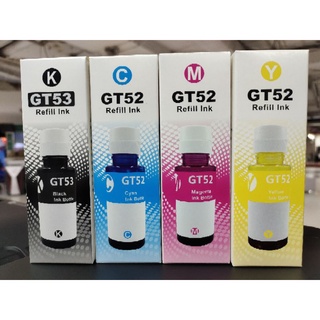 หมึกพรีเมียม HP สีดำGT 53 Black ขนาด 90 ML สี GT52 C, M, Y สีละ 70 ML  **แบบมีกล่อง**