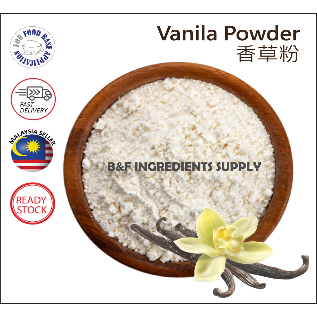 Premium Vanilla Powder Vanila Bean Powder Serbuk Vanila 香草粉 Vanillin