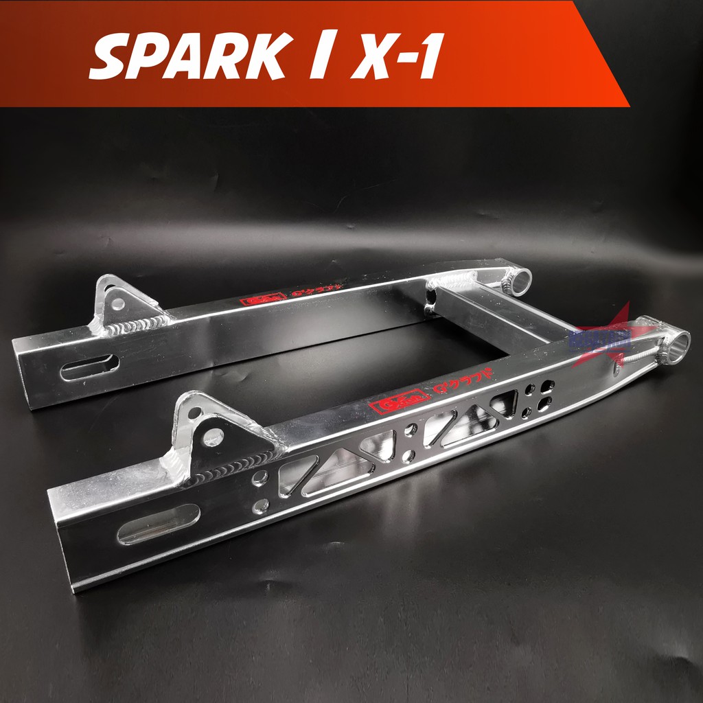 สวิงอาร์ม SPARK / X-1 เจาะรู ขนาดเดิม สวิงอาร์มอลูมีเนียม เกรด A งานสวย แข็งแรง ทนทาน ใช้งานยาวๆ