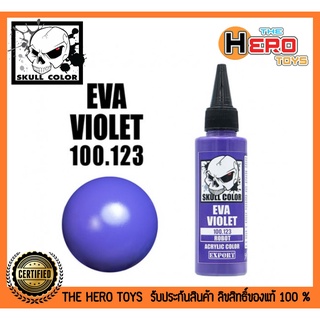 Robot Eva Violet 100.123