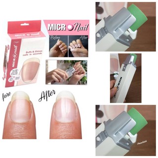 MICRO NAILS  เครื่องขัดเงาเล็บ ขัดเล็บให้เรียบเนียน ด้วยตะไบไฟฟ้าแต่งเล็บให้เรียบเนียนสวยงามในพริบตา