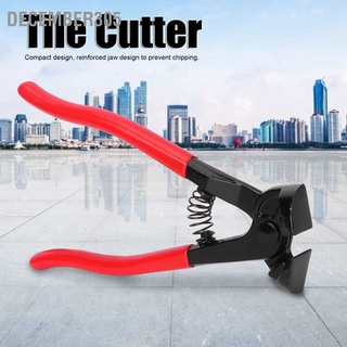 December305 8in Glass Pliers Ceramic Tile Trimming Cutter Household Hardware Repairing Tool