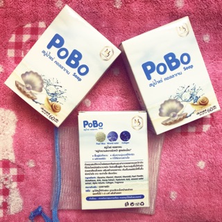 PoBo Soap สบู่น้ำแร่ คอลลาเจน สบู่ทำความสะอาดผิวหน้า (ซื้อ 3 ก้อนแถมตาข่ายตีฟอง)