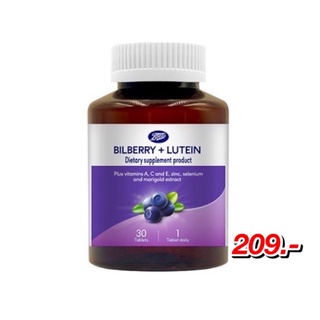 BOOTS VITAMINS บู๊ทส์ บิลเบอร์รี่ พลัส ลูทีน (ผลิตภัณฑ์เสริมอาหาร) 34.65 กรัม 30 เม็ด