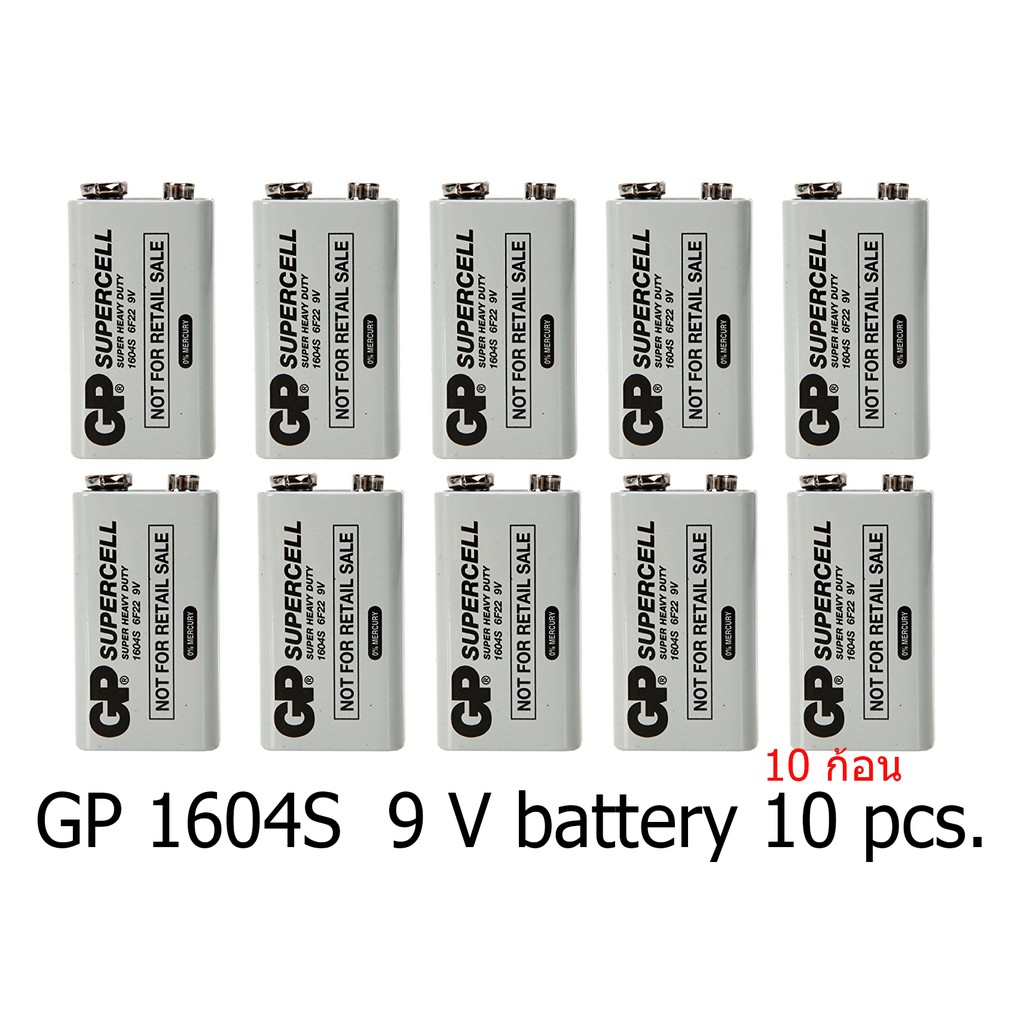 GP 9V AA NI-MH NIMH 1604S 6F22 Battery Super Heavy Duty Supercell GP Super 9V carbon laminated batte