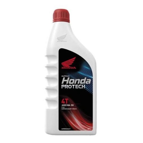 น้ำมันเครื่องฮอนด้าขนาด0.7ฝาแดง